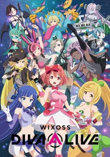 Wixoss: Дива в прямом эфире