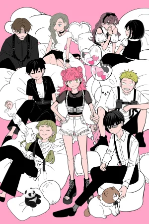 Ты и я — полные противоположности