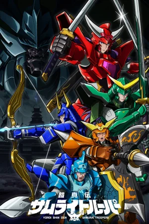 Истинные чудотворные рыцари