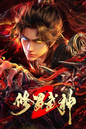 Воинственный бог Асура 2