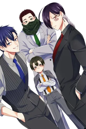 Повседневная жизнь стажёра-мучителя