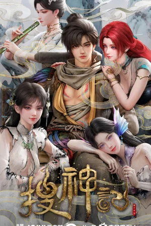 Записки о поисках духов ONA